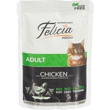 Odea Pouch Yaş Kedi Sı, Tavuklu, Tahılsız, Yetişkin, (12 x 85 Gr)