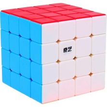 Odea 4x4 Qiyuan S 4X4X4 Hız Küpü Etiketsiz Yapboz Küp (Qiyuan Versiyonu)