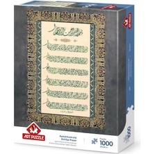 Nacario Art Puzzle Ayet-El Kürsi ve Nazar Duası 1000 Parça Puzzle