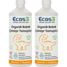 Nacario Ecos3 Organik Bebek Çamaşır Yumuşatıcı- 80 Yıkama (2 x 1000 Ml)