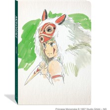 Nacario Prenses Mononoke Günlüğü