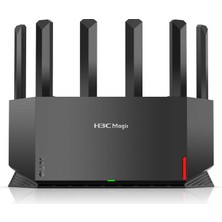Nacario H3C Magic NX54 4 Port 5400MBPS Gigabit Dual Band Wi-Fi 6 Router