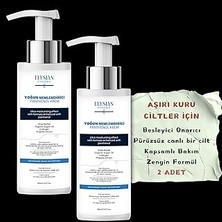 Nacario Yoğun Nemlendirici Panthenol Yüz ve Vücut Kremi 2'li Set | Kuru ve Hassas Ciltlere 24 Saat Bakım - Organik Argan Yağı, Shea Butter Yağı, Propolis ve Collagen Içerikli