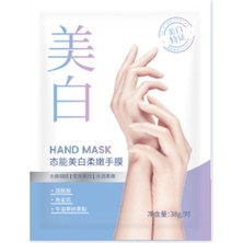 Nacario Miniso Nemlendirici El Maskesi