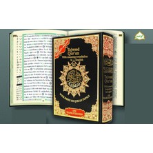 Nacario Tajweed Qur'an (Whole Quran, With Meaning Translation And Transliteration In English) (Arabic And English) - Assorted Colors