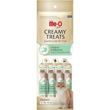 Nacario Kremalı Kedi Ödülü, Sindirim Sistemi Için Ton Balığı ve Taurin, 4 x 15 gr