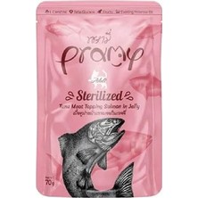 Nacario Pramy Jöle Içinde Somonlu ve Ton Balıklı Yetişkin Kedi Maması, 70 Gram