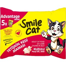 Nacario Smile Cat Flowpack 425GR (5 x 85GR) Yetişkin Kedi Kuzulu Mama