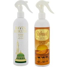 Nacario Ihvan Online Medine Ravza ve Uhud Kokusu Sprey 400 Ml. Beyaz