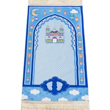 Nacario Ihvan Online Dijital Baskılı Çocuk Seccadesi (Seccade - 3)