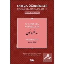 TeknoKapsül Say Yayınları Farsça Öğrenim Seti 1 (Seviye-Başlangıç-Üç Damla Kan) Sadık Hidayet Kitabı 64 Sayfa Say Yayınları