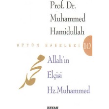 Colezium Allah’ın Elçisi Hz. Muhammed