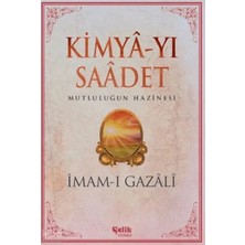 Colezium Kimya-Yı Saadet - Imam Gazali