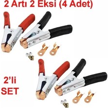 Teknolojik Garaj Akü Takviye Kablo Maşası 4'lü Set 1.kalite Büyük 2+2