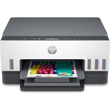 Hp Smart Tank 670 All-In-One Yazıcı, Baskı, Tarama, Kopyalama, Kablosuz, 6UU48A