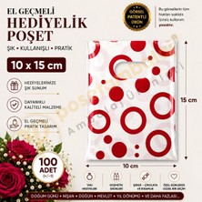 posetambalaj Ambalaj Ürünleri Kırmızı Yuvarlak Desenli Hediyelik Poşet 10X15 cm