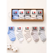 Lilliy 5 Çift Pamuklu Yenidoğan Bebek Çorabı Kutulu I Love Mum Desenli 0-6 Ay