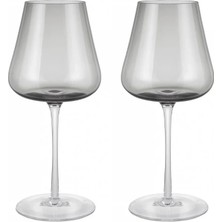 Blomus Belo 2'li Beyaz Şarap Kadehi Seti Füme Renk - 400 ml