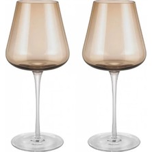 Blomus Belo 2'li Kırmızı Şarap Kadehi Seti Kahve Renk 600 ml