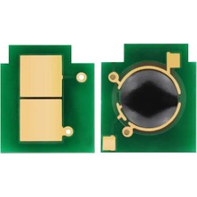 Esranın Dünyası Chip  Canon CRG051 -  Hp CF232A 1,7k Ww