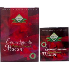 Esranın Dünyası Ballı Bitkisel Macunu 240GR+43GR Set