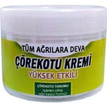 Esranın Dünyası Çörekotu Kremi 100 ml