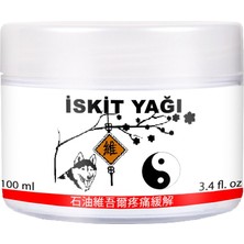 Esranın Dünyası Iskit Yağı Kremi Mucize Iskit Teskin Kremi 100 ml