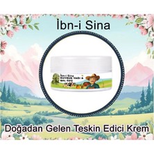 Esranın Dünyası Ibni Sina Kuyruk Yağı&bal Özü Bakım Masaj Kremi 50 Ml+Çörek Otu Yağ ile