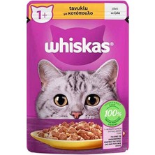 Esranın Dünyası Pouch Jöle Içinde Tavuklu Yetişkin Kedi Konservesi 85 gr