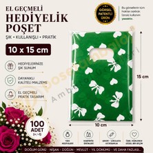 Carpcorn Yeşil Fiyonk & Kalp Desenli Hediyelik Poşet 10X15 cm