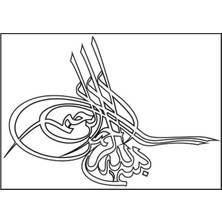 Belirtilmemiş A5 Sticker 056 Tek Paket Çoklu Sticker
