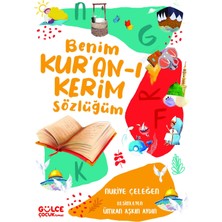 TeknoKapsül Gülce Kitap Benim Kur’an-I Kerim Sözlüğüm