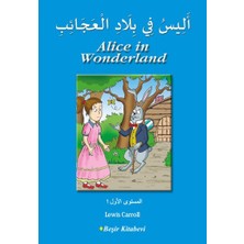 Aesco Alice In Wonderland (Arapça)
