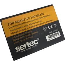 Aesco Sertec -  Galaxy Note 2 / N7100 Uyumlu Batarya