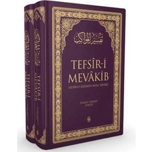 Aesco Kuranı Kerimin Meal Tefsiri 2 Cilt Lila Renk