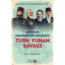 Aesco Türk Yunan Savaşı