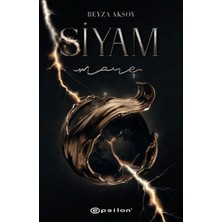 Aesco Siyam Iv Mare