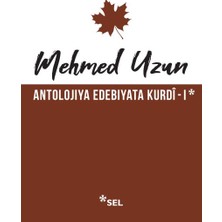 Aesco Antolojiya Edebiyata Kurdî - I