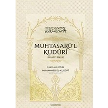 Aesco Muhtasarül Kuduri