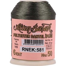 Aesco Altınbaşak Oya ve Dantel Ipi 20 gr - Royaleks - No: 581