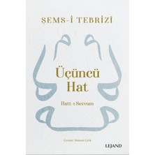Lejand Üçüncü Hat: Hatt-I Sevvum