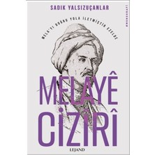 Lejand Melaye Ciziri
