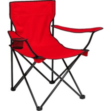 Asyaink Katlanır Kamp Piknik Sandalyesi - Bardaklıklı - (DY.001) - Kırmızı - 2,5 kg