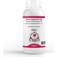 Nacario Elito Tamanu Soğuk Sıkım Yağı Calophyllum Inophyllum 250 ml