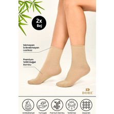 Dore Kadın 2 Çift Premium Doğal Bambu Yumuşak Ultra Konfor Modeli Lastiksiz Dikişsiz Soket Çorap Bej 36-39