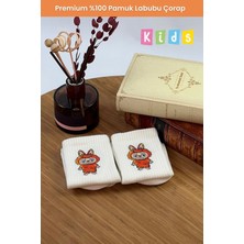 Dore Çocuklar Için 1 Çift Premium Labubu Çorap %100 Pamuk Labubu Desenli Çocuk Çorap Beyaz Turuncu 31-34