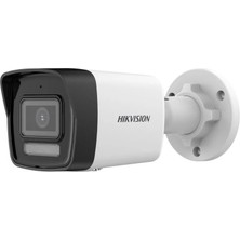 Hikvision Hıkvısıon 4mp Bullet 2.8mm Ip Kamerası Akıllı Hibrit Işık DS-2CD3041G2-LIUF