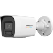 Hikvision Hıkvısıon 4mp Bullet 4mm DS-2CD1047G2H-LIUF Ip Güvenlik Kamerası Akıllı Hibrit