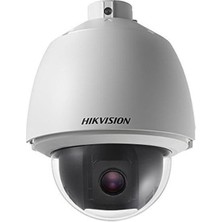 Hikvision Hıkvısıon DS-2DE5232W-AE(O-STD)(T5) 2mp Ptz Dome Kamera
