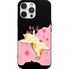 Casen iPhone 14 Pro Siyah Cat Sleeping Kamera Korumalı Premium Lansman Renkli Silikon Kılıfı